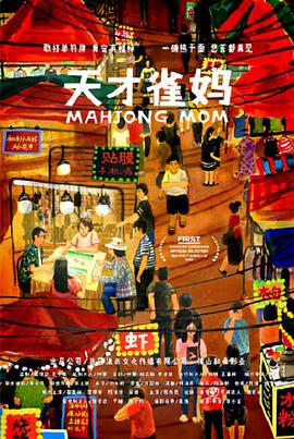 18无遮挡