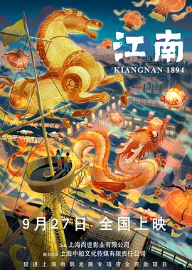 91亚洲人成手机在线观看