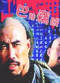 日韩爽爽
